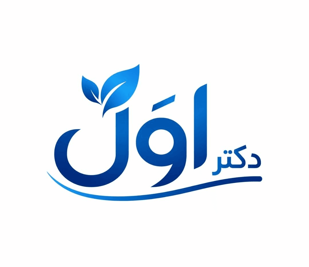 دکتر اول