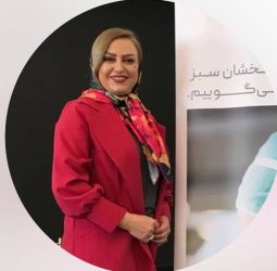 نسرین  برهانی مرند