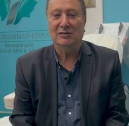 دکتر محمد پیشان