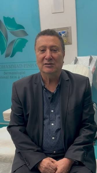 دکتر محمد پیشان