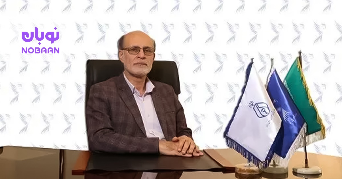 دکتر علی بیرجندی نژاد