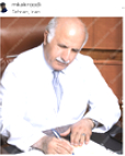 دکتر محمد محمد علی پور کاکرودی
