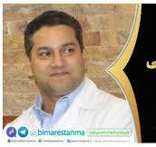 دکتر امیررضا کچوئی