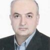 دکتر علی اصغر بصیری اصفهانی