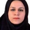 دکتر مریم صلاحی اردکانی
