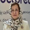 دکتر شهناز پورآرین