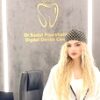 دکتر صدف پورشاهیان