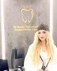 دکتر صدف پورشاهیان