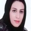 دکتر فرشته صبح نمایان